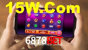 Ofertas Imperdíveis na 6878Bet: Promoções e Bônus Que Valem a Pena